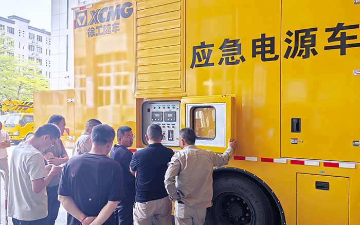 “救電先鋒” 徐工電源車奔赴福建，迎戰(zhàn)用電高峰